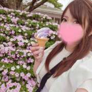 ヒメ日記 2025/05/09 14:16 投稿 みこと　☆一目で恋に落ちる☆ PREMIUM～プレミアム～