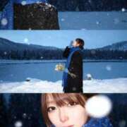 ヒメ日記 2025/11/03 00:06 投稿 みこと　☆一目で恋に落ちる☆ PREMIUM～プレミアム～