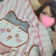 みこと　☆一目で恋に落ちる☆ 超大型…♡♡ PREMIUM～プレミアム～