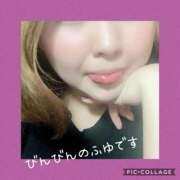 ヒメ日記 2024/12/17 14:36 投稿 ふゆ 渋谷 風俗 いきなりビンビン伝説