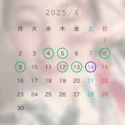 ヒメ日記 2025/06/01 14:42 投稿 ふゆ 渋谷 風俗 いきなりビンビン伝説