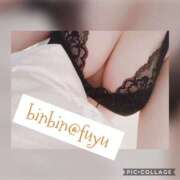 ヒメ日記 2025/10/05 14:43 投稿 ふゆ 渋谷 風俗 いきなりビンビン伝説