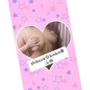 ヒメ日記 2025/11/11 01:16 投稿 ふゆ 渋谷 風俗 いきなりビンビン伝説