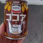 ヒメ日記 2024/12/15 11:11 投稿 美山　あいこ エテルナ京都