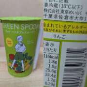 ヒメ日記 2025/05/24 12:36 投稿 ゆりこ 艶熟妻 京都店