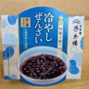 ヒメ日記 2025/07/29 12:13 投稿 ゆりこ 艶熟妻 京都店