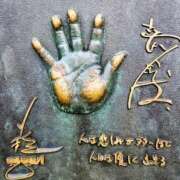 ゆりこ 迎春 艶熟妻 京都店