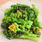 ゆりこ 最近はまってる 艶熟妻 京都店