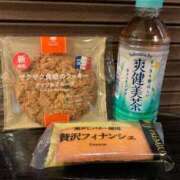 ヒメ日記 2025/04/05 00:34 投稿 あい 学園collection