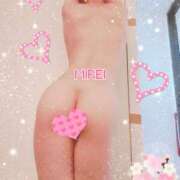 ヒメ日記 2025/05/29 09:05 投稿 みれい 人妻日記