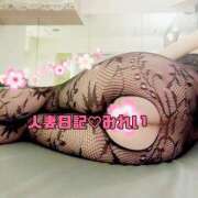 ヒメ日記 2025/06/11 09:05 投稿 みれい 人妻日記