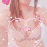 ヒメ日記 2025/07/23 09:25 投稿 みれい 人妻日記