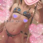 ヒメ日記 2025/09/15 09:05 投稿 みれい 人妻日記