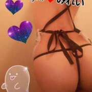 ヒメ日記 2025/10/18 08:45 投稿 みれい 人妻日記