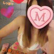 ヒメ日記 2025/10/30 11:10 投稿 みれい 人妻日記