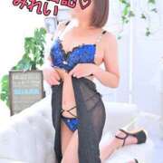 ヒメ日記 2026/04/20 07:30 投稿 みれい 人妻日記