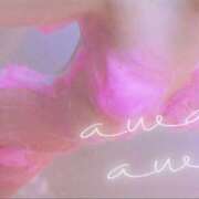 ヒメ日記 2025/09/28 09:23 投稿 らいか もしも素敵な妻が指輪をはずしたら・・・カーラ