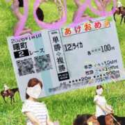 ヒメ日記 2026/01/04 22:33 投稿 らいか もしも素敵な妻が指輪をはずしたら・・・カーラ
