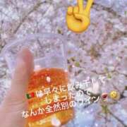 ヒメ日記 2026/04/06 22:03 投稿 らいか もしも素敵な妻が指輪をはずしたら・・・カーラ