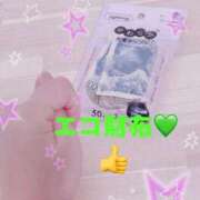 ヒメ日記 2026/08/01 18:14 投稿 らいか 人妻カーラ伝説  THE  J-MILF  CLUB  YOKOHAMA