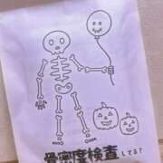 ヒメ日記 2026/10/06 09:44 投稿 らいか 人妻カーラ伝説  THE  J-MILF  CLUB  YOKOHAMA