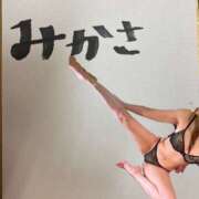 ヒメ日記 2025/05/31 12:43 投稿 みかさ もしも素敵な妻が指輪をはずしたら・・・カーラ