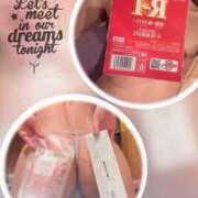 ヒメ日記 2025/12/29 16:43 投稿 みかさ もしも素敵な妻が指輪をはずしたら・・・カーラ