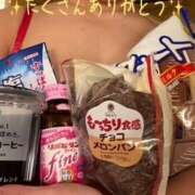 ヒメ日記 2026/06/06 19:23 投稿 さくや もしも素敵な妻が指輪をはずしたら・・・カーラ