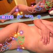 さくや また明日ね💕 人妻カーラ伝説  THE  J-MILF  CLUB  YOKOHAMA