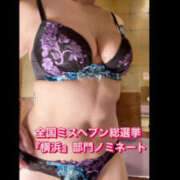 ヒメ日記 2026/10/19 23:44 投稿 さくや 人妻カーラ伝説  THE  J-MILF  CLUB  YOKOHAMA