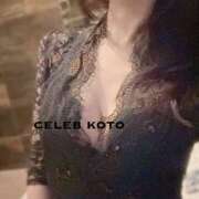 ヒメ日記 2025/11/01 10:22 投稿 Koto CELEB（セレブ）