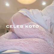 ヒメ日記 2025/12/01 21:38 投稿 Koto CELEB（セレブ）