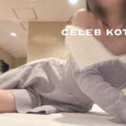 Koto ワンピース? CELEB（セレブ）