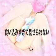 ヒメ日記 2025/07/21 02:48 投稿 ももこ 小山人妻隊