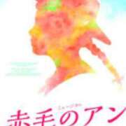 ヒメ日記 2025/10/06 08:51 投稿 みこと 奥様の実話 梅田店
