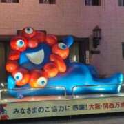 ヒメ日記 2025/10/18 09:03 投稿 みこと 奥様の実話 梅田店