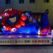 ヒメ日記 2025/12/03 09:00 投稿 みこと 奥様の実話 梅田店