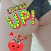 ヒメ日記 2025/09/12 13:00 投稿 えれな 桃色奥様 松戸本店