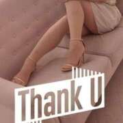 ヒメ日記 2026/02/06 19:57 投稿 えれな 桃色奥様 松戸本店