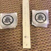 ヒメ日記 2025/01/16 10:27 投稿 ノリカ ヴィーナス(金津園)