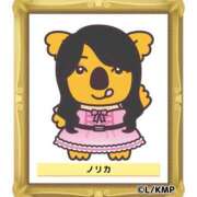 ヒメ日記 2025/03/24 23:27 投稿 ノリカ ヴィーナス(金津園)