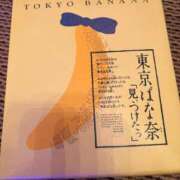 ヒメ日記 2025/06/05 10:27 投稿 ノリカ ヴィーナス(金津園)