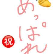 ヒメ日記 2025/08/19 18:30 投稿 ノリカ ヴィーナス(金津園)