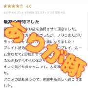 ヒメ日記 2025/10/27 23:33 投稿 ノリカ ヴィーナス(金津園)