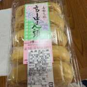 ヒメ日記 2026/04/09 13:42 投稿 ノリカ ヴィーナス(金津園)