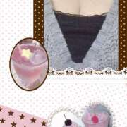 ヒメ日記 2025/02/02 18:58 投稿 あい かわいい熟女＆おいしい人妻 町田店