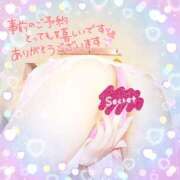 ヒメ日記 2025/02/27 14:55 投稿 りん 横浜熟女MAX