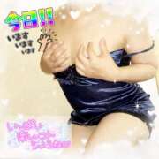 ヒメ日記 2025/07/30 19:45 投稿 りん 横浜熟女MAX