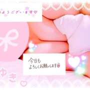 ヒメ日記 2025/09/20 05:58 投稿 みゆき クレイジーホース