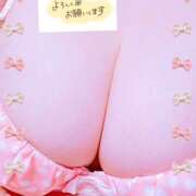 ヒメ日記 2025/12/13 05:08 投稿 みゆき クレイジーホース